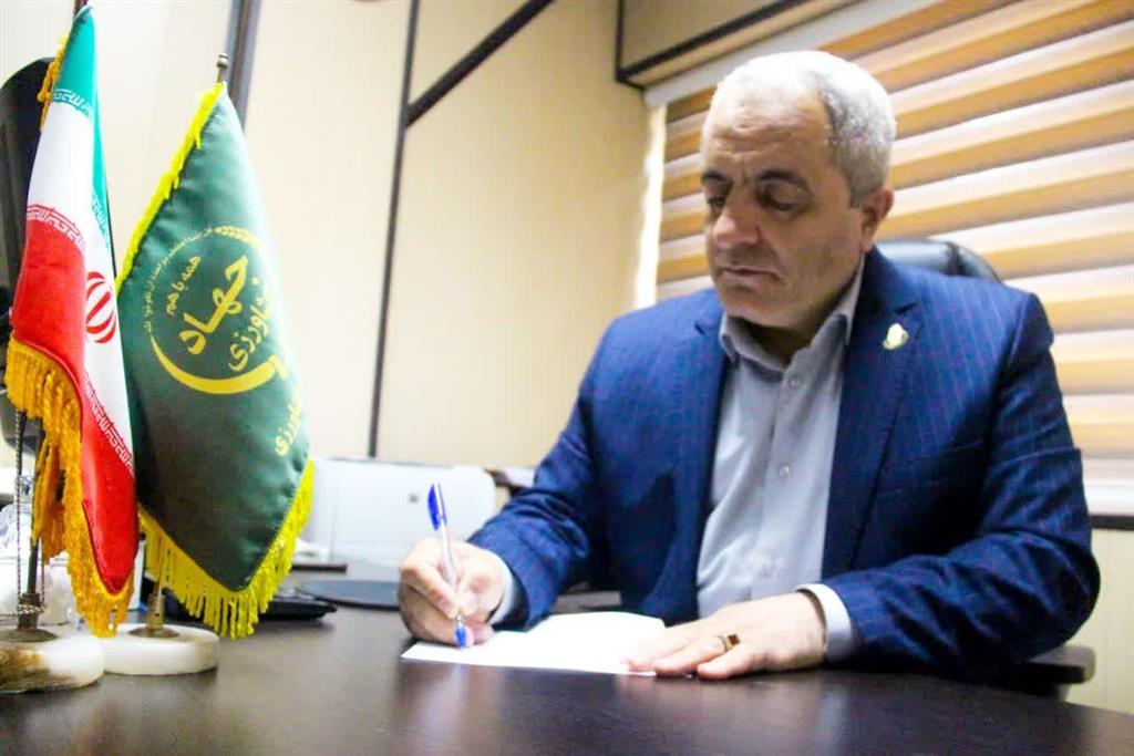 تقدیر از فعالان روابط عمومی موسسه آموزش و ترویج كشاورزی