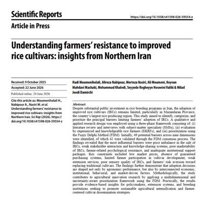 انتشار مقاله علمی ـ پژوهشی با همكاری پژوهشگر مركز هراز در مجله Scientific Reports