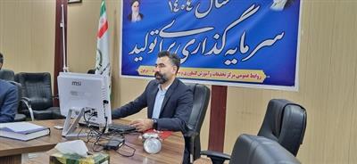 مدیریت منابع علمی با نرم‌افزار مندلی