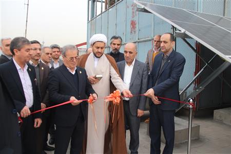 گزارش تصویری رونمایی از سالن اجتماعات شهید آوینی و پنل خورشیدی موسسه آموزش و ترویج